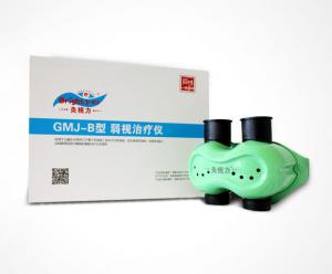 GMJ-B灸視力弱視治療儀